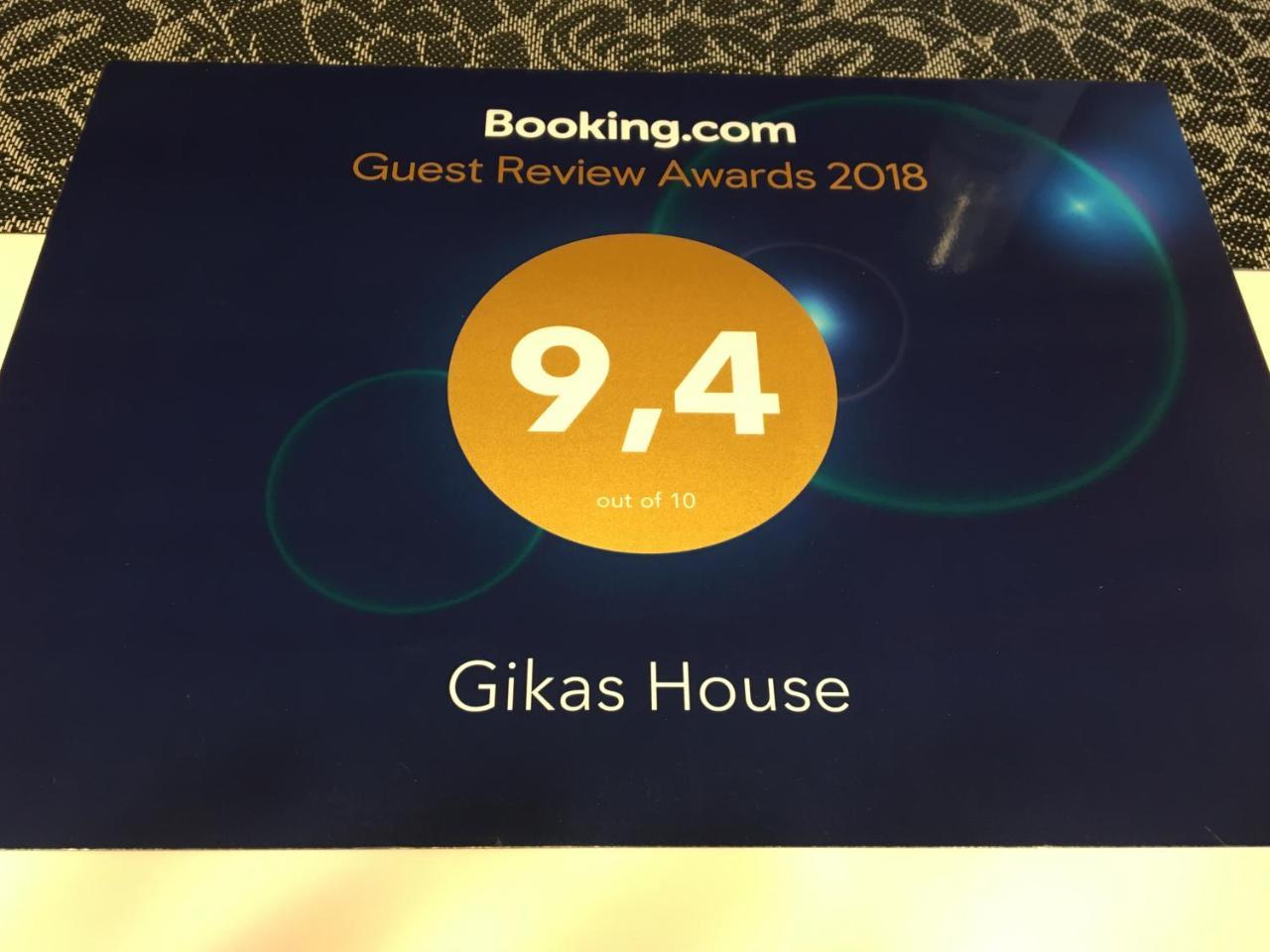 Palapart Gikas House Gouvia Zewnętrze zdjęcie